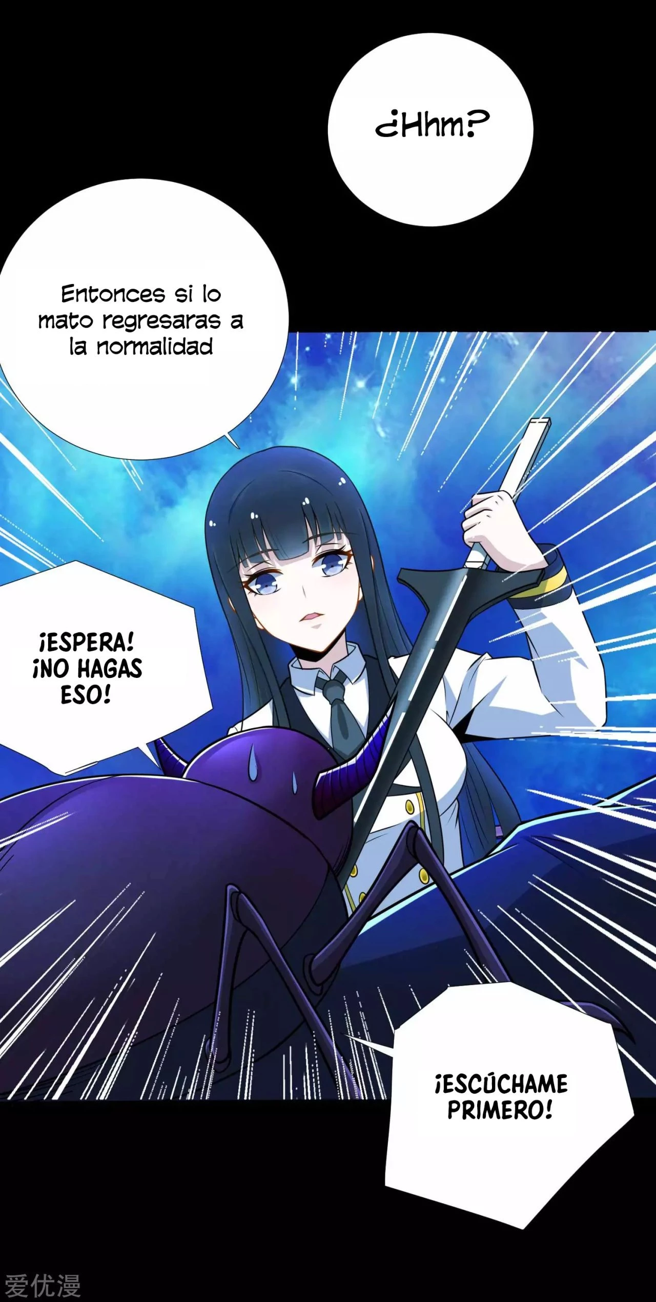 El rey del apocalipsis > Capitulo 185 > Page 21